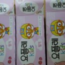 승주유통 이미지
