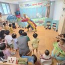 아이세상어린이집 | 위례 아가세상 어린이집특별활동 찾아가는체험학습 &amp; 찾아오는체험학습 후기