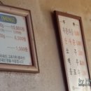 우암불고기식당 이미지