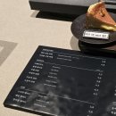 이로 | 서초대형카페 카페 이로 추천메뉴 솔직후기