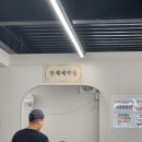 오리맛고을 이미지