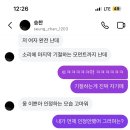 더리터용산점 | 생각을 줄여요