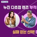 케미갑 이미지