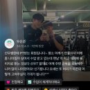 에스지휘트니스 이미지