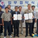 경주한우영농조합법인 이미지