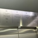 뚜레쥬르 판교파미어스몰점 | 판교에서 무난하게 한 끼 해결하고 싶다면? 북창동순두부 판교파미어스몰점 방문 후기