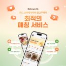 버터룸 이미지