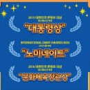 대산슈퍼 이미지