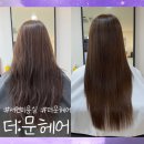 매직게임랜드 이미지