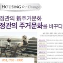골든테라스