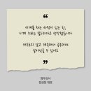 정우상사 이미지