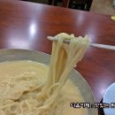 진주집 - 칠곡군 달오3길 8 | 진주집