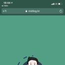 카츠공방남부