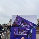 [갤럭시 고등리더 5기] 에버랜드×갤럭시 블러드시티 방문후기