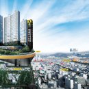 사거리경로당 이미지