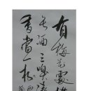 술생각 Daum카페