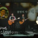 두메산골 이미지