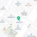 대명 행정사 사무소 이미지