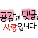 유엔모터스 이미지