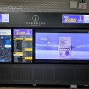 강남종합광고 이미지