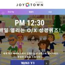 지로드 이미지