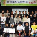 수원시니어클럽 이미지