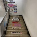 한양이발관