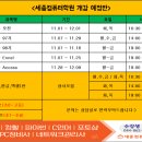 기재상사