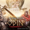 웹앱게임즈 이미지