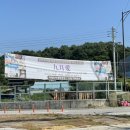 종로-종로-종로-종-115 이미지