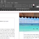 인디자인 - 광양시 | 인디자인