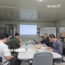 종신농장 이미지