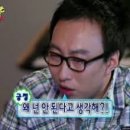 짐시티 신정점 네이버블로그