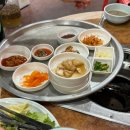 무양재래석쇠불고기