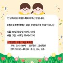 고대수학교습소 - 연수구 먼우금로 302 | 고대수학교습소