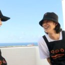 희망민박 이미지