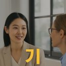 센스커뮤니케이션