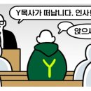 이동-11 이미지