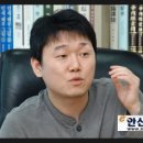 김평수한의원 이미지