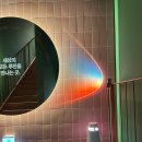 서울실내놀거리 LG전자 그라운드220 러닝과 글쓰기 루틴 체험 후기