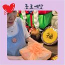 떡의명가예당 | 대구이바지음식 60년 전통 종로예당 대통령상수상 반월당떡맛집