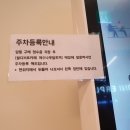 정구네분식