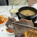 운봉장터시장 이미지