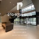 왕성공인중개사사무소 이미지