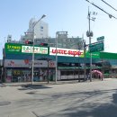 롯데쇼핑(주)롯데슈퍼개화산점 | [원주간판/원주현수막/원주배너] (주)롯데쇼핑 롯데슈퍼 개화산점 외부 사인, 행사 광고 현수막