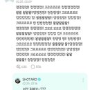 밍광택 이미지
