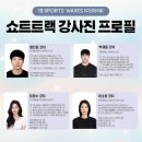 굿아이스 이미지