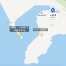 대박낚시편의점 네이버블로그