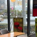 씨유 울산삼산본동점 | [울산/남구] 투썸 삼산본동점 | 두바이 초콜릿 생크림(두초생) 케이크 당일 예약 없이 득템 성공 후기!