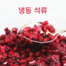 주식회사 지유팜 이미지